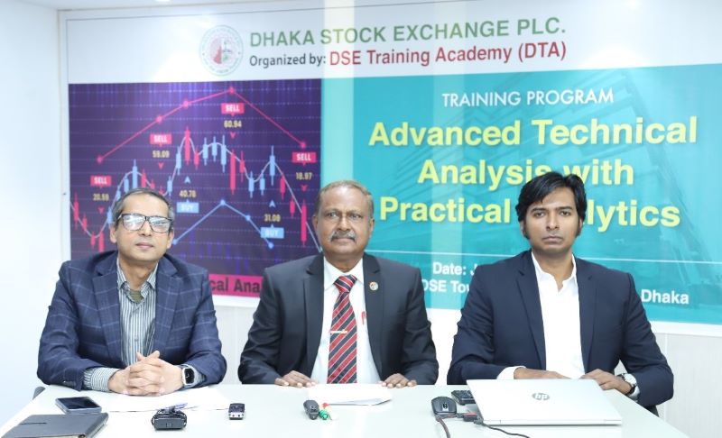 ডিএসইর ‘অ্যাডভান্সড টেকনিক্যাল এনালাইসিস উইথ প্রাকটিকেল এনালিটিক্স’ শীর্ষক প্রশিক্ষণ কর্মশালা